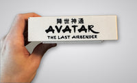 Avatar: The Last Airbender Commander deck box lid artwork, digital file preview